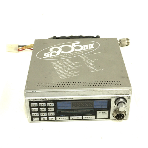 SHINWA SC905GⅢ CORONA GS 903DX